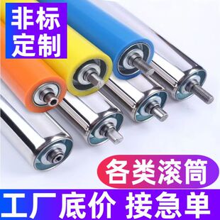 ˮ��݁�o�����LͲ���P�݆��݁��\�������Ʒ�LͲ��t݁�݁�F݁