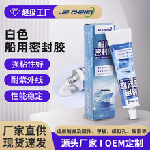 �����羳�����ܴ����ܷ��z�͸ߵ͜ط�ˮ����ճ�Ӵ��w�װ�l�әC