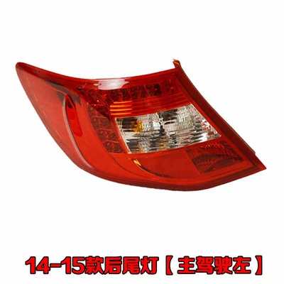 rear tail light left and | Avtomobil arxa fənərləri - 14-15-main-driver-rear-left-high-quality-1-piece-headlight-assembly