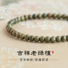 �aľ�ִ�����ȱľϲľ��Ȼ�G̴ľ����p��С�������OӋ�������