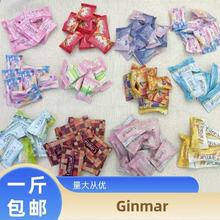 Ginmar��ϲ�ǰ��ҹ�֭ܛ���ǹ�����Y���Yɢ�b�؂�����