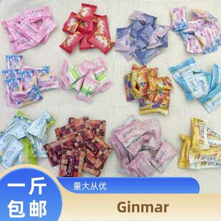 Ginmar��ϲ�ǰ��ҹ�֭ܛ���ǹ�����Y���Yɢ�b�؂�����
