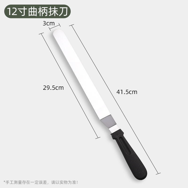 Cuchillo de pastel de acero inoxidable 6 8 10 12 pulgadas cuchillo de horneado cuchillo de mantequilla de mermelada cuchillo de crema