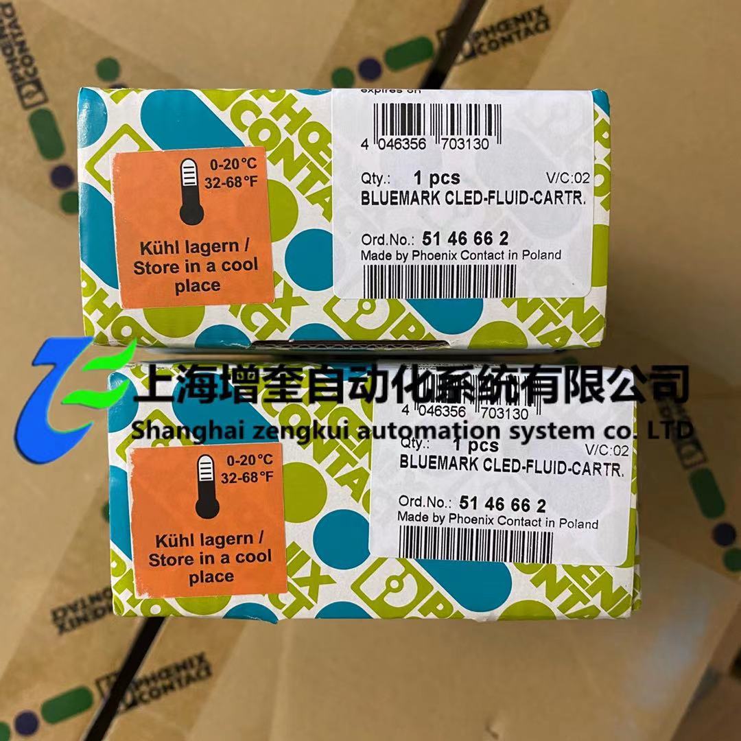 菲尼克斯5146662 BLUEMARK CLED-FLUID-CARTR