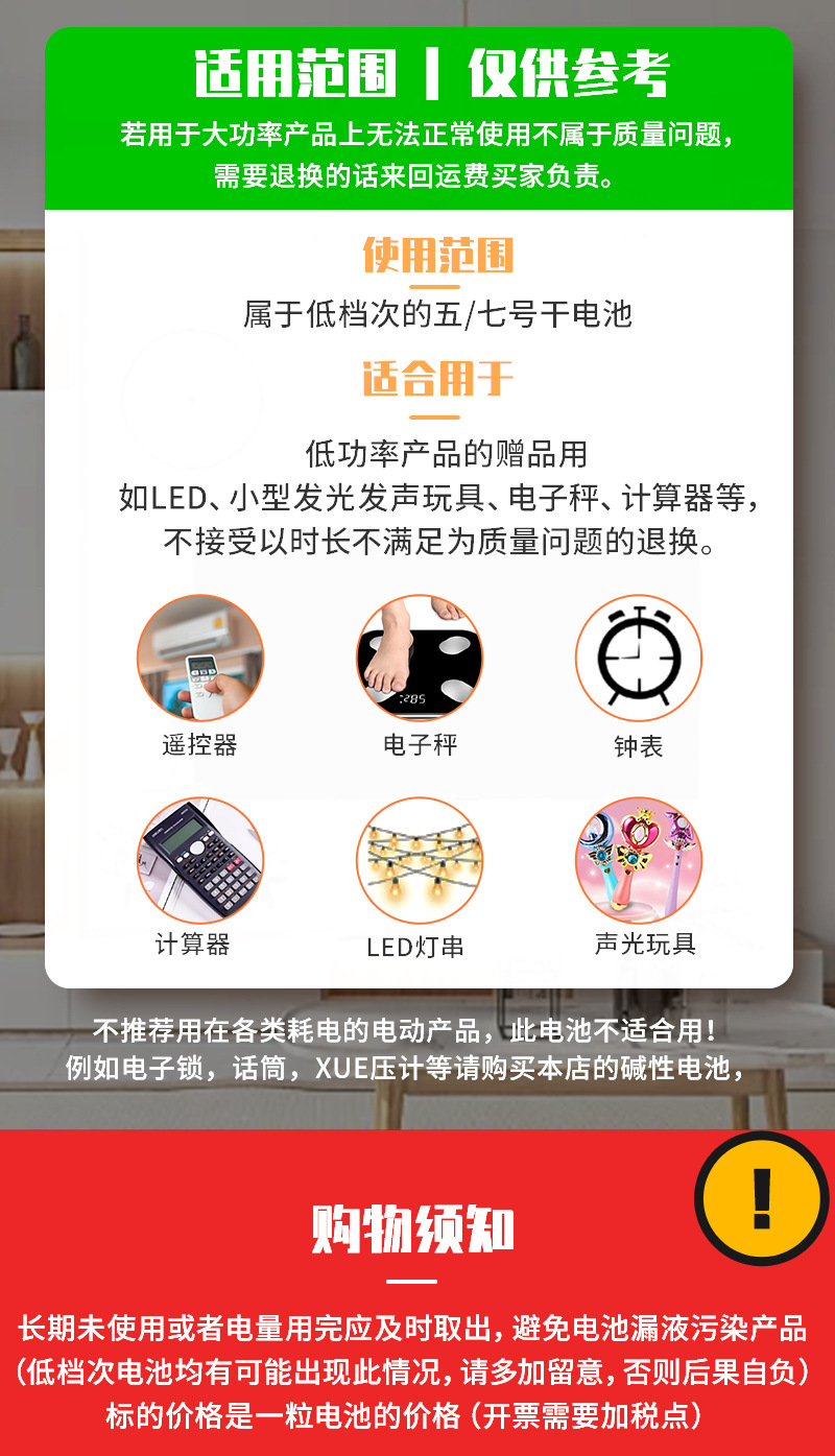 微信图片_20220317105955