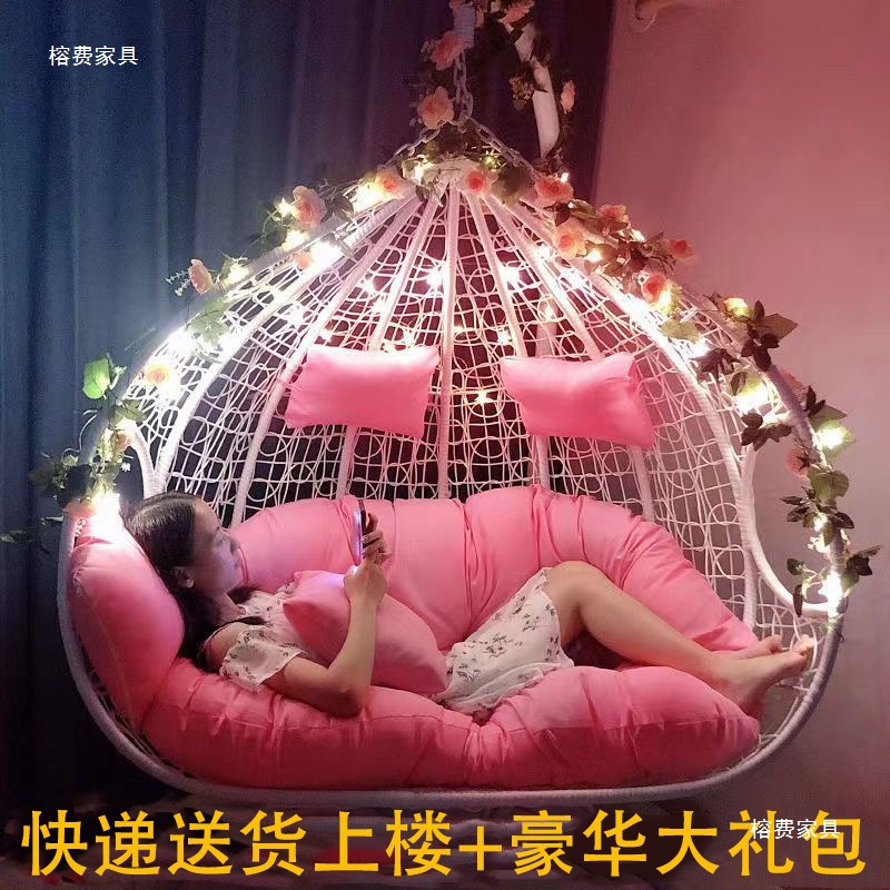 Courtyard Lazy Bird's Nest Hanging Chair Hanging Basket Rattan Chair Swing Balcony Indoor Rocking Chair Adult Home Double Outdoor Hammock