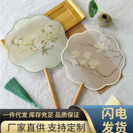 扇子古风团扇半透明长柄舞蹈扇汉服摄影配饰中国风礼品宫廷风扇子