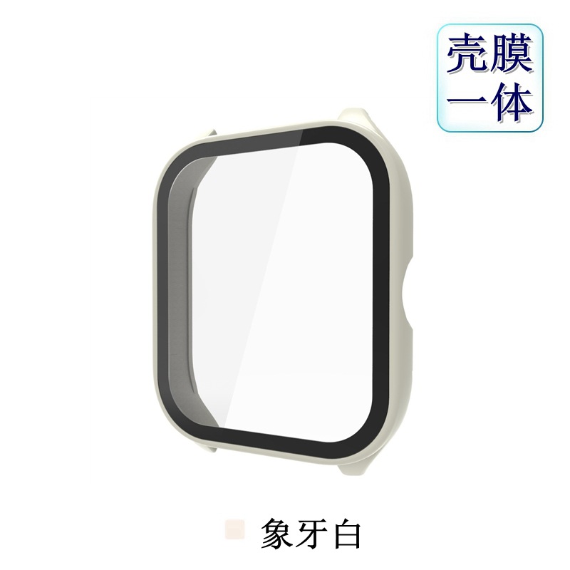 아이보리 화이트