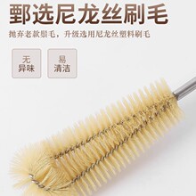 【水桶刷】清洁刷刷暖瓶洗水壶保温瓶桶刷水桶刷子纯净水桶长柄好