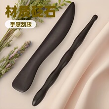 ��ʯ�������������Ѩ�����ư��ΰ������ư��Ѩ����ĦѨλ����