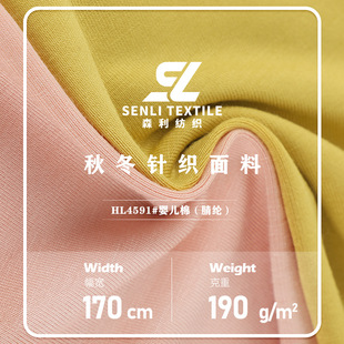 ��]�냺�޲��� �ﶬ190G�Џ������H�w�l��Ҿӷ��٤��ᘿ�����
