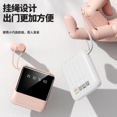 CCC認定ミニミラースクリーン、内蔵ケーブル付きパワーバンク、10000mAhポータブルモバイル電源、カスタマイズされたKCクロスボーダー