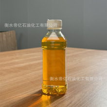 【厂家批发】2280黄色石蜡油 高粘度汽车配件用石蜡油橡胶