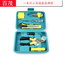 Car Tools, Large 12-Piece Emergency Tool Kit, Hardware Combination Tools, Car Tool Box Set