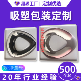 С����������Ϻд���C���b���бP�O������