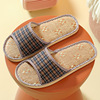 Summer slippers indoor, slide suitable for men and women for beloved