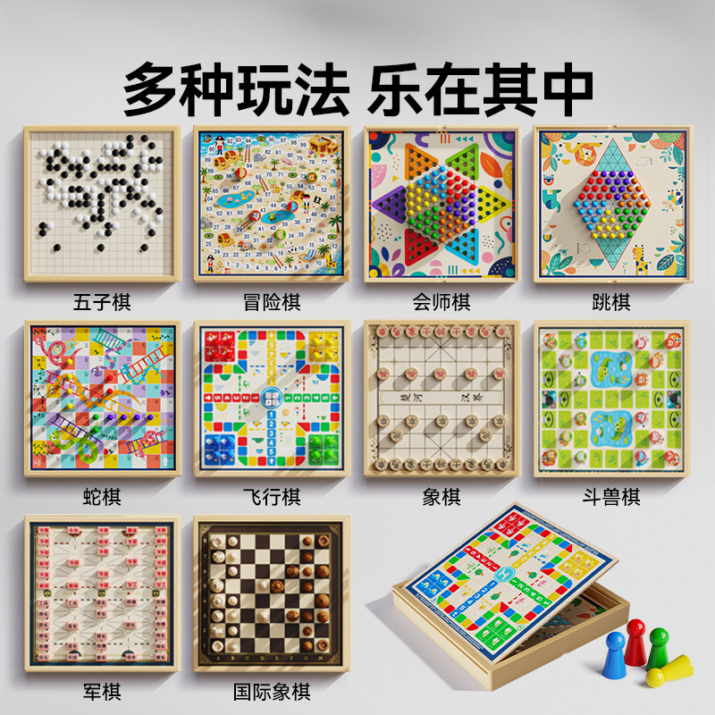 商品图