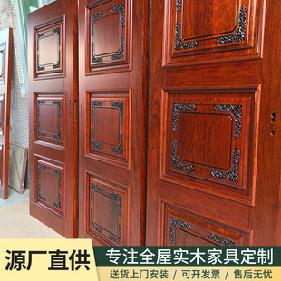 ��ľ�����T��������ľƽ�_�T��ľ������ʽ��ľ�T���Ҹ��������T