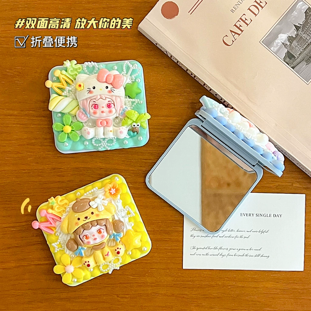 Кремовое квадратное складное мультяшное зеркало, набор материалов, ручная работа, подарок на день рождения