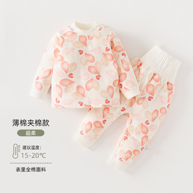 [crotch button] 603320 full of love