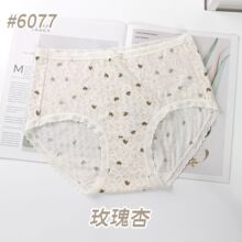 �ڿ�Ů�պ�ϵʱ�пɰ��ڿ�Ůʿ��ĸ������͸���޺�Ůʿ�ڿ�����