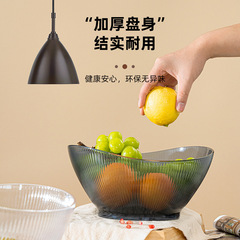 Fruit bowl household living room coffee table dried fruit snacks pastries fruit plate tray salad plate candy minimalist Ins plate