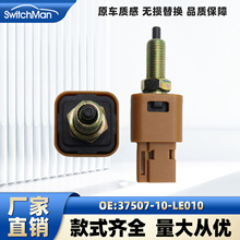 �����ڽ���JAC�Ῠ����ɲ���ƿ��������ƶ��ƿ���37507-10-LE010
