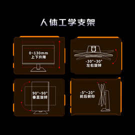 MAG 255PXF 24寸1K300HZ显示器电竞高刷屏幕台式电脑显示屏其他