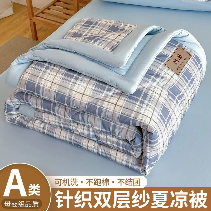 Вязаное двухслойное прохладное одеяло для младших школьников, подарок на день рождения