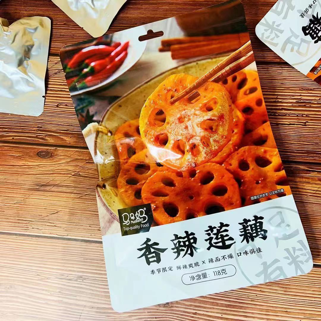 Mama Fragrant Spicy Lotus Root 118g Crispy Lotus Root Slices Braised Lotus Root Cubes Snack Braised Flavor Vegetarian Ready-to-Eat Appetizer with Wine Side Dish for Craving