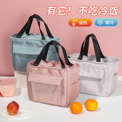 スポット大容量アルミ箔保温袋携帯ファッションハンドバッグ屋外ピクニックバッグ防水保温バッグ手提げ袋