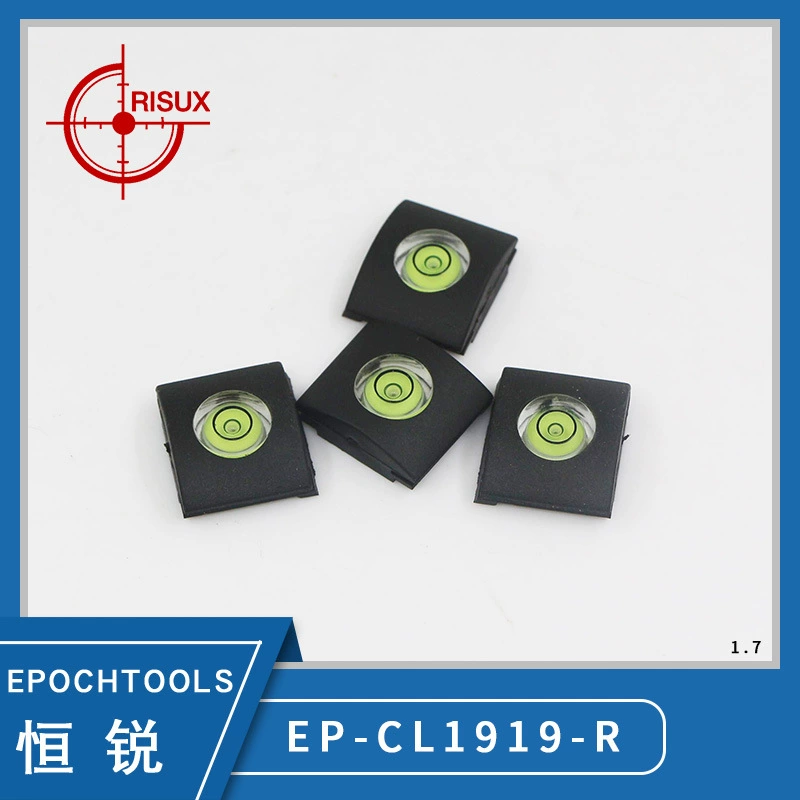 Горячие сапоги с горизонтальными шариками защитная крышка одномерная камера с горизонтальными пузырьками