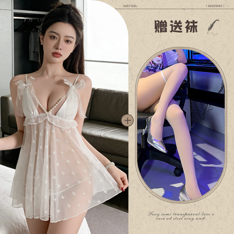 흰색 + 흰색 플랫 양말