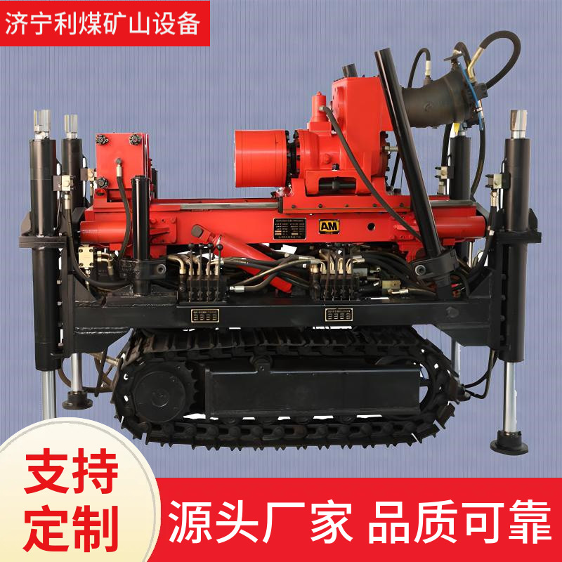 履带式全液压凿岩机厂家岩心钻机ZDY1200L自动行走坑道钻机
