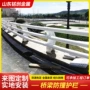 河道景观定制公路防撞栏