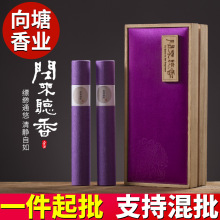 ���㾀��̴�㾀���°�ѿׯ�ݰ�ˮ��������������޹��Ʒ���l