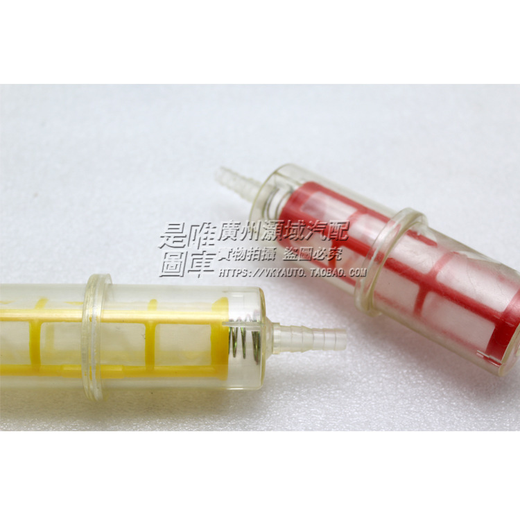 Nuevo precio de fábrica aplicable filtro de aceite diesel de automóviles japoneses Toyota filtro de gasolina de celda de garantía de calidad filtro diesel image 5