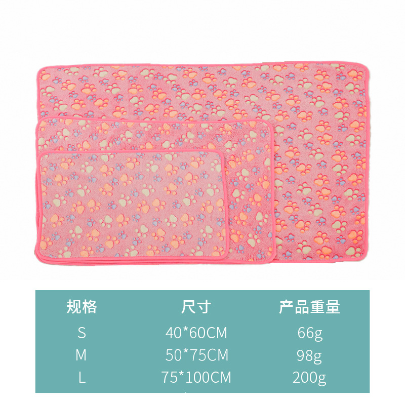 분홍색