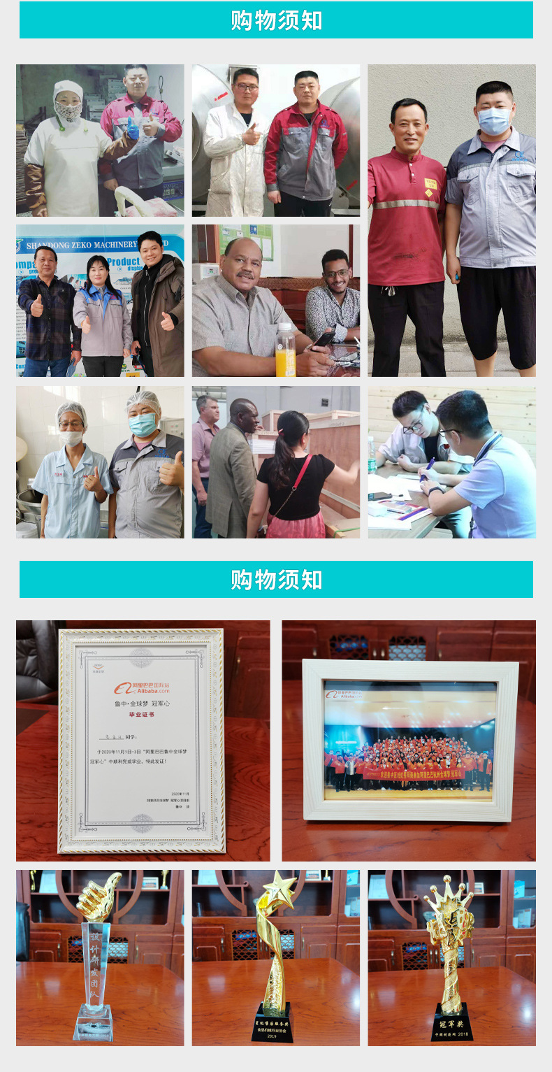 超硕机械毛辊清洗去皮机_20220809_09