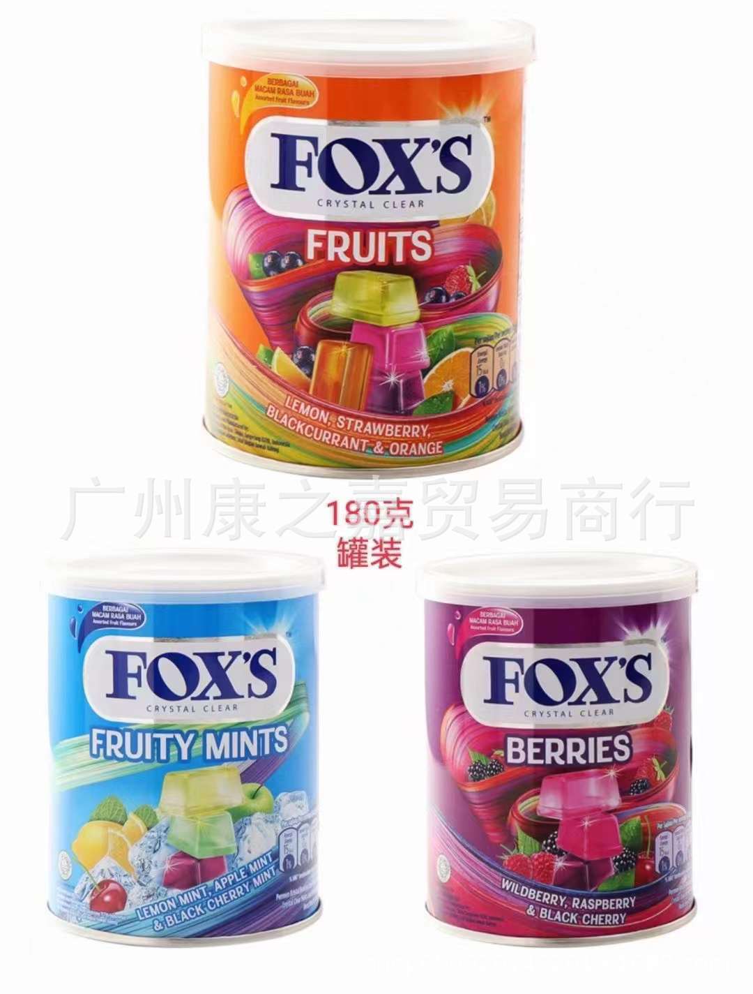批发印尼糖果水果薄荷糖FOX'S水晶糖 180g 1*12瓶