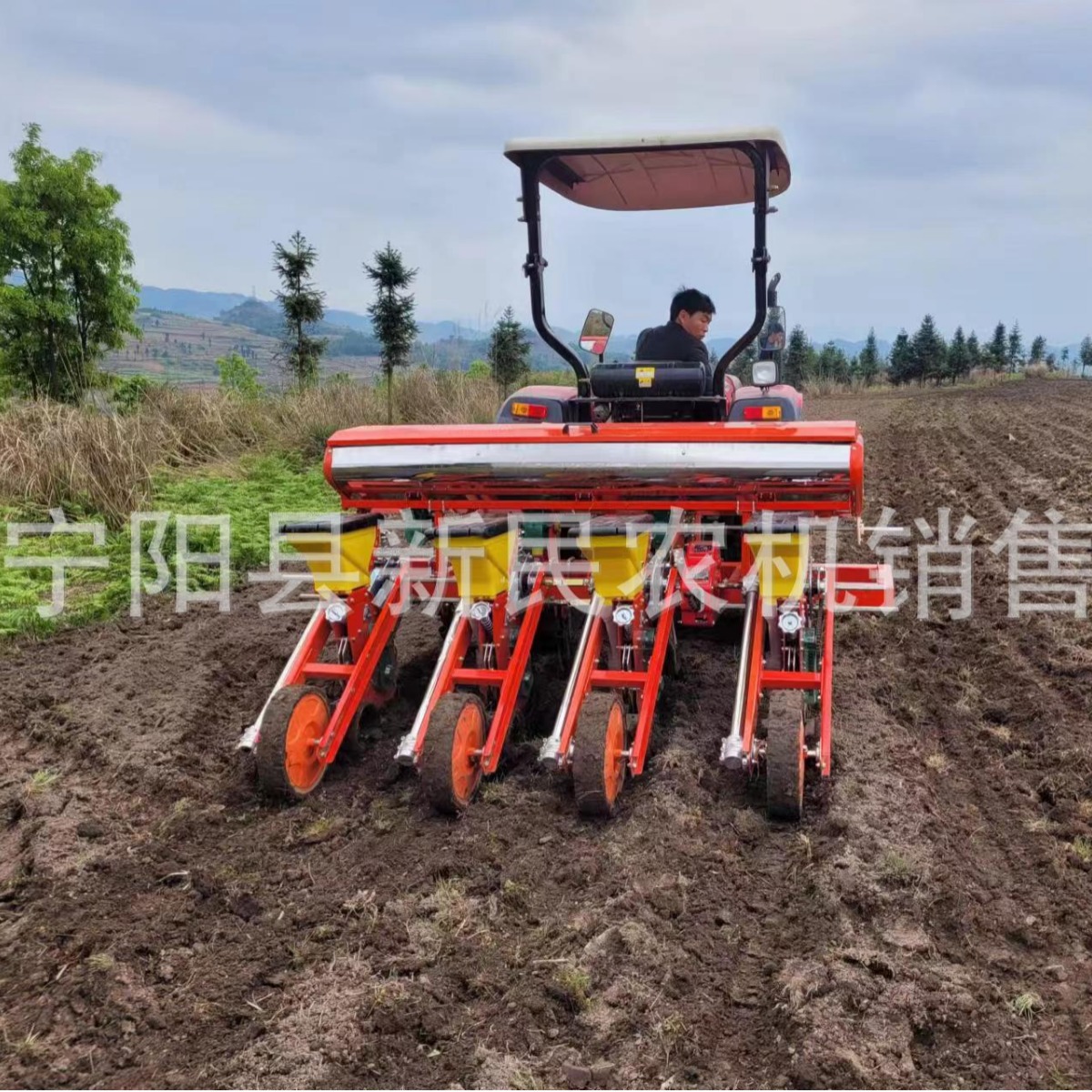 4行深施肥悬浮玉米播种机3行深耕款悬浮玉米大豆精播机种肥同施