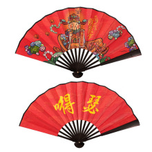 厂家直销国潮蹦迪扇男士绢布儿童汉服装饰夏日随身网红折叠扇