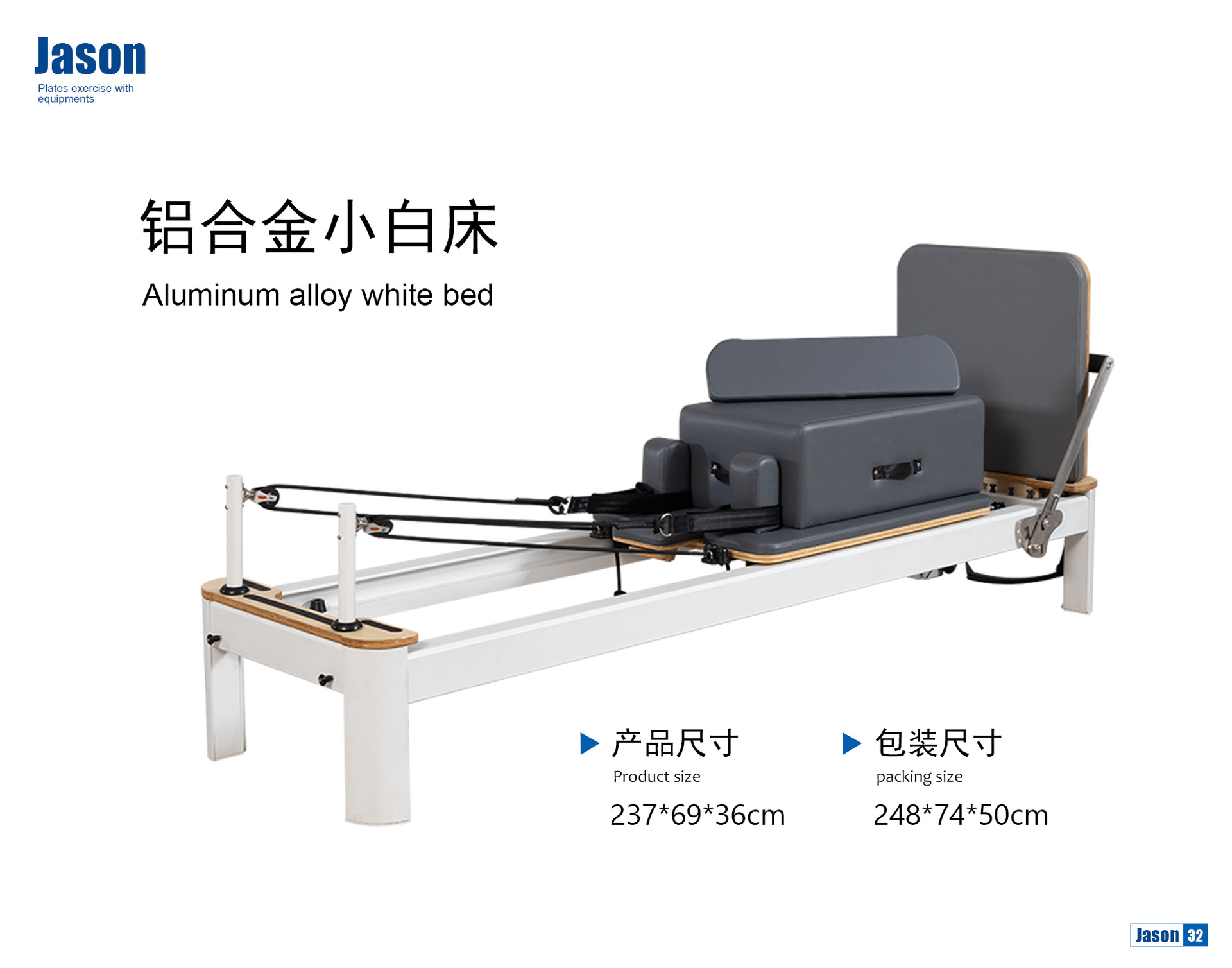 Pilates doméstico aleación de aluminio cama central plegable multifuncional comercial yoga equipo de entrenamiento de madera sólida