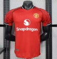 2526 player edition-manchester united home