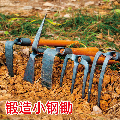 Work-forged small hoe, small and compact vegetable planting, weeding and digging, outdoor all-steel portable household planting steel hoe