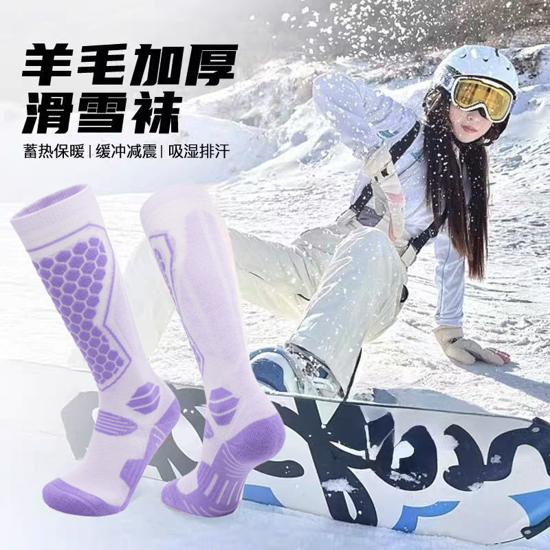Professional Ski Socks for Men and Women in Autumn and Winter Outdoor Cycling Veneer Thickeneded Quick-Drying Warm Sports Long Compression Socks