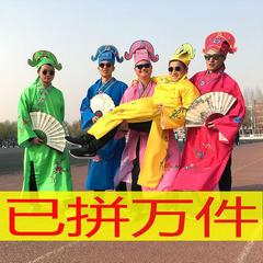 婚禮年會江南中式服古裝戲四大服服表演表演服伴郎服裝才子唐伯虎