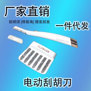 �S��ֱ�N늄ӹκ�����횵���ü�����l���^�ε��κ�ë