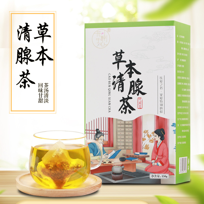 草本清腺茶非乳腺通腺茶散结茶葛根蒲公英茯苓代用茶厂家批发代发