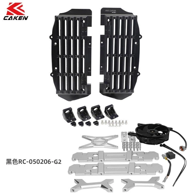 Motorcycle Safety Supplies tank protection plate for - suitable-for-ktm02-reinforced-water-tank-protection-plate-black-rc-050206-g2-05